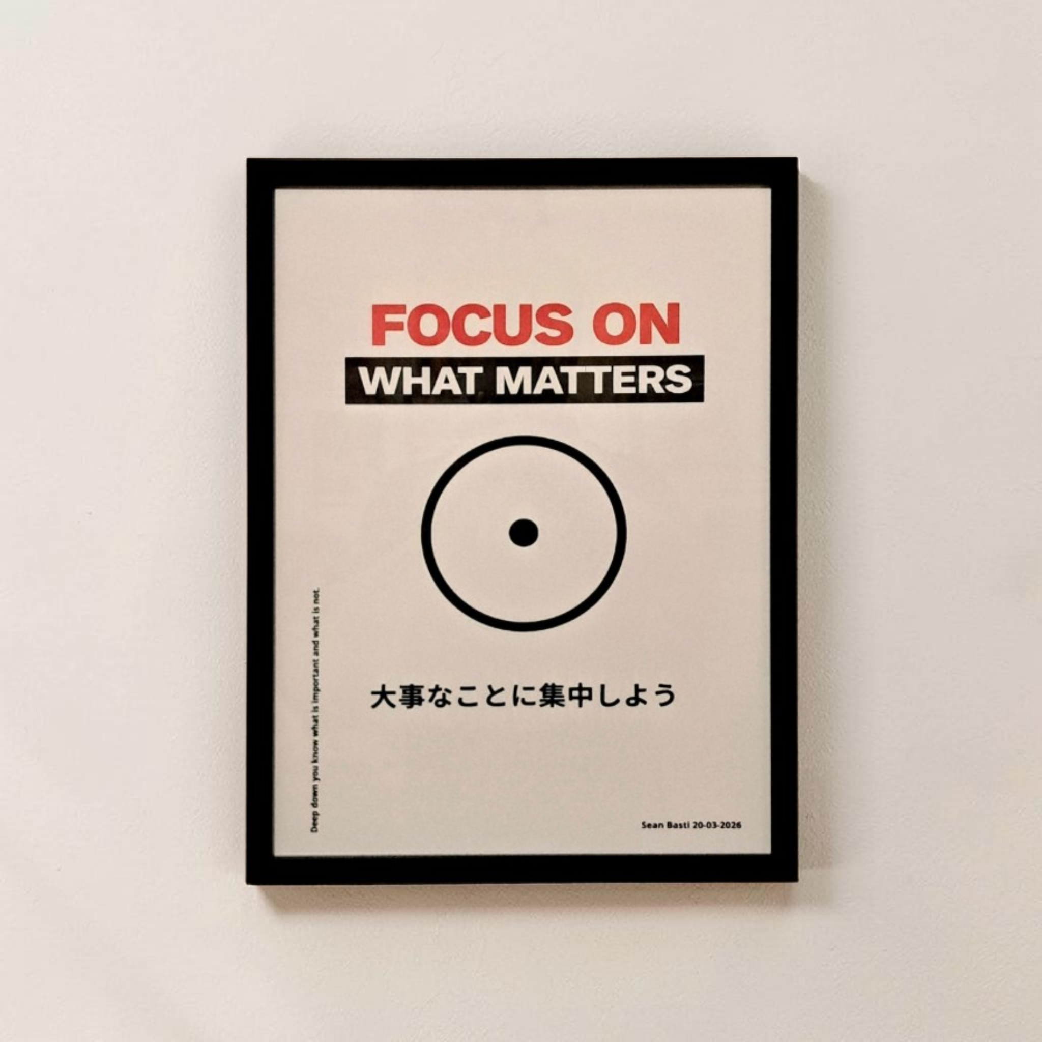 Poster - Focus on what matters